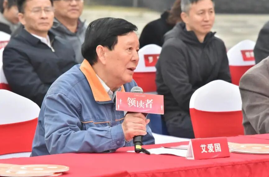 盘点2025·思想引领｜书香润心 榜样引领