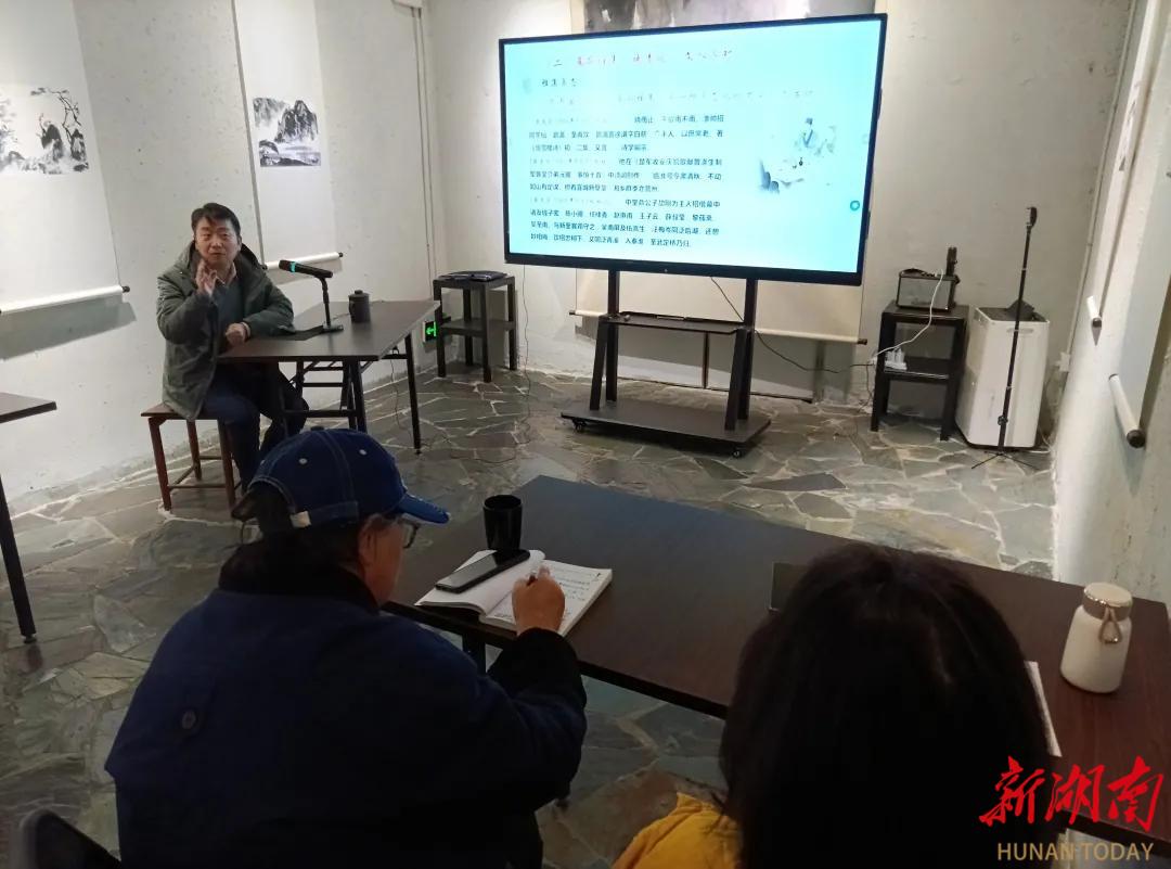 崔一鹗艺术馆：解码日记 读懂曾国藩多面人生