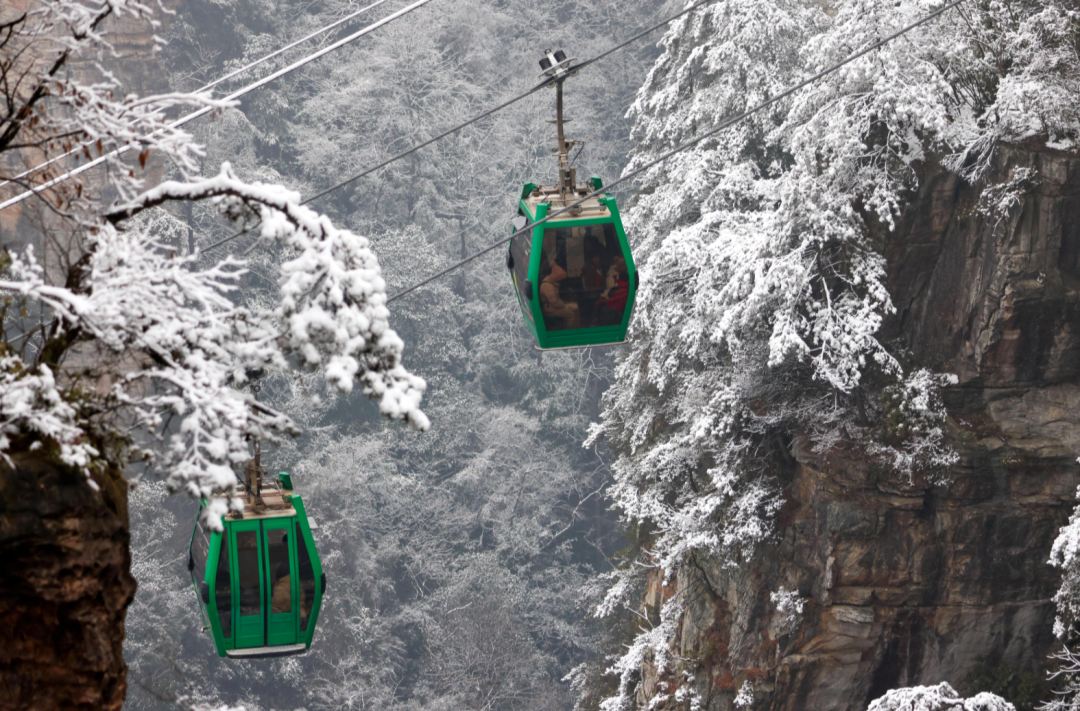 国家防减救灾委部署做好冬春季防减救灾重点工作