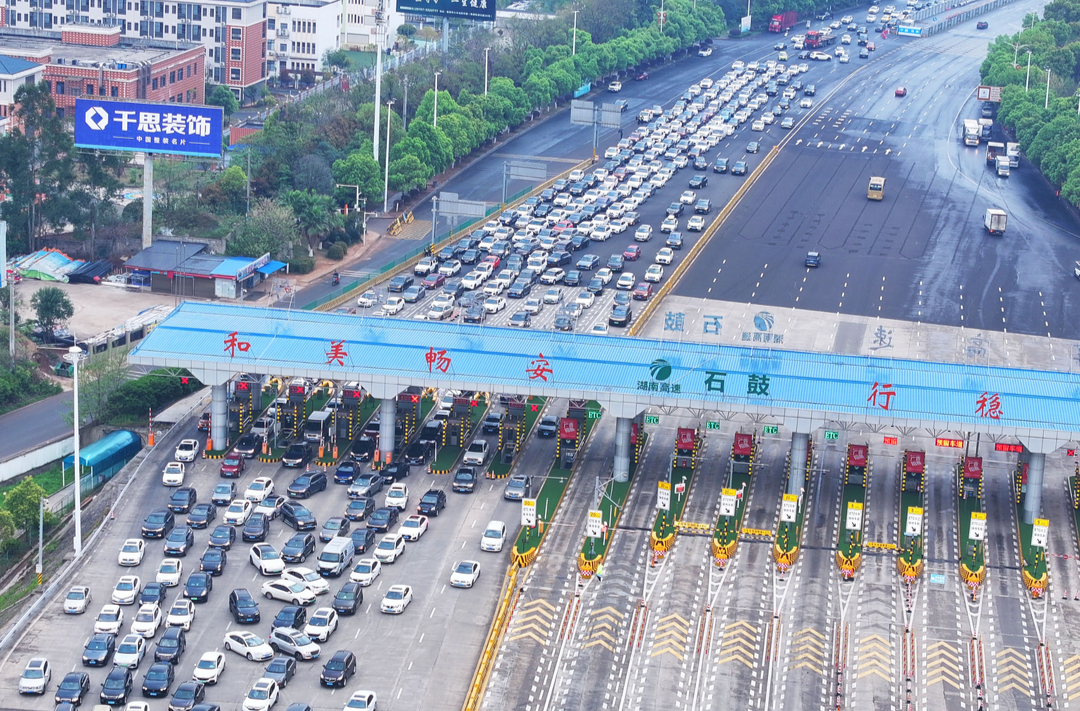 开车去兜风 路通活力旺——元旦假期自驾出行观察