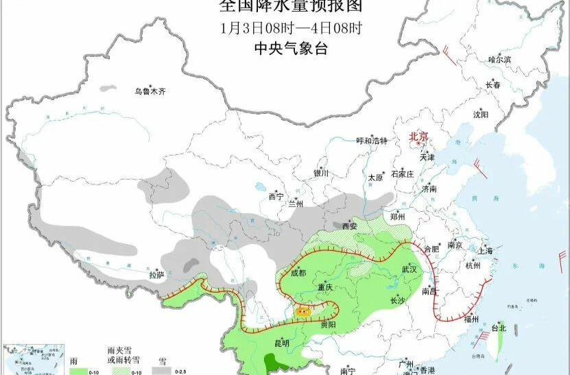注意雨雪！请收下这份返程自驾安全手册 