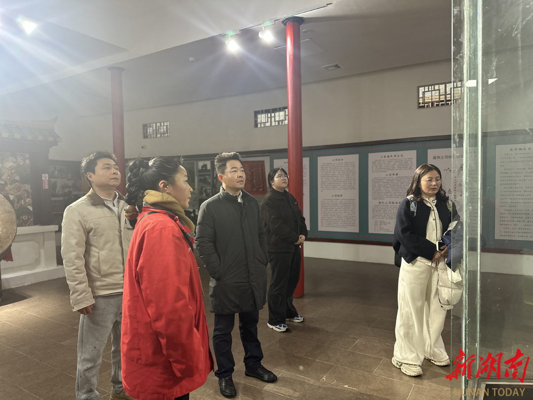 韩国湖南商会到芙蓉镇考察交流