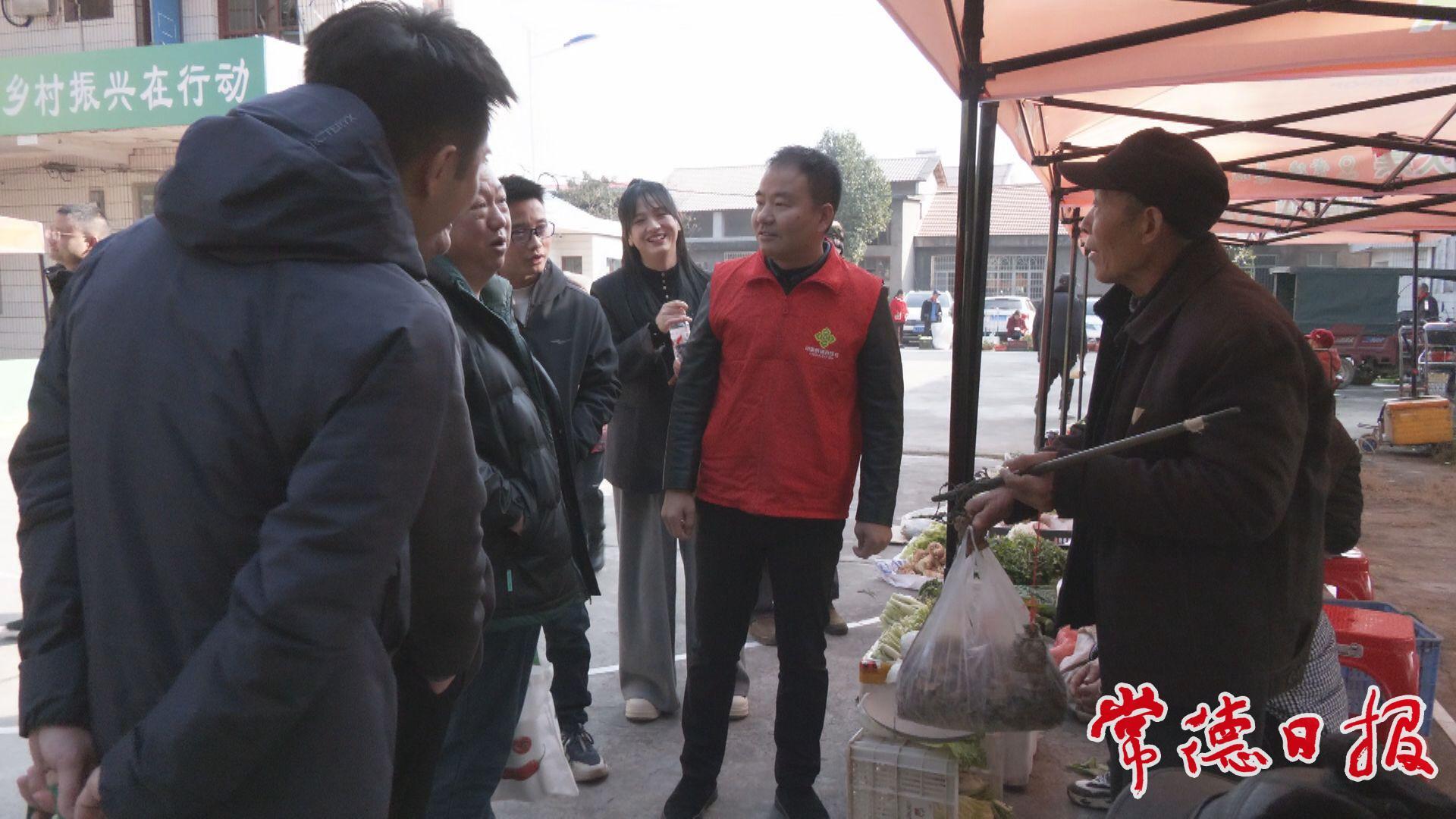 线下赶集烟火气 线上直播抢不停 鼎城供销大集火了！