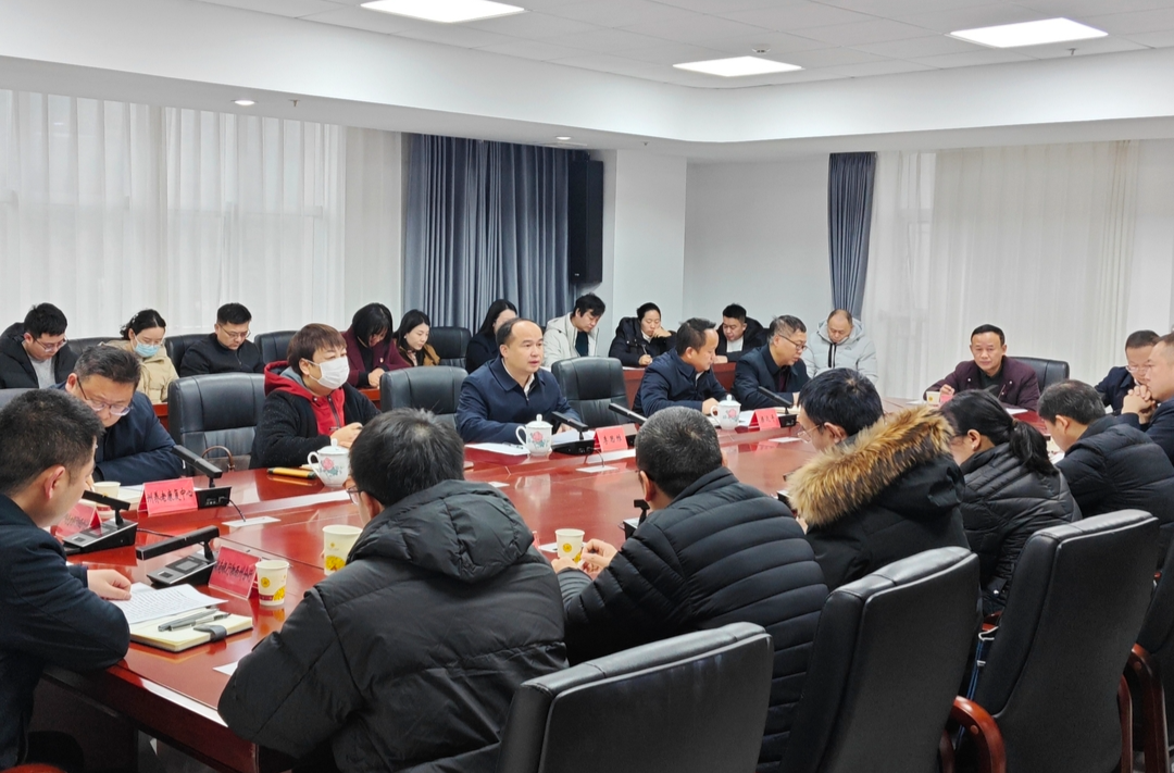 湘西州部署2026年养老金融工作 专题研讨助推产业高质量发展