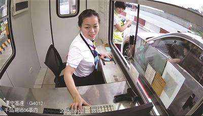 观点 | 一份温暖人心的信任年报：垫付1377次，次次返还