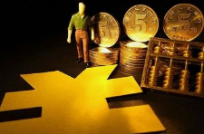 2026年育儿补贴今天开始申领 操作指南请查收