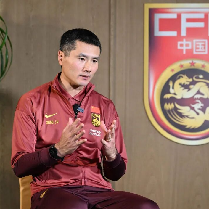打进世界杯！国足新帅邵佳一透露目标