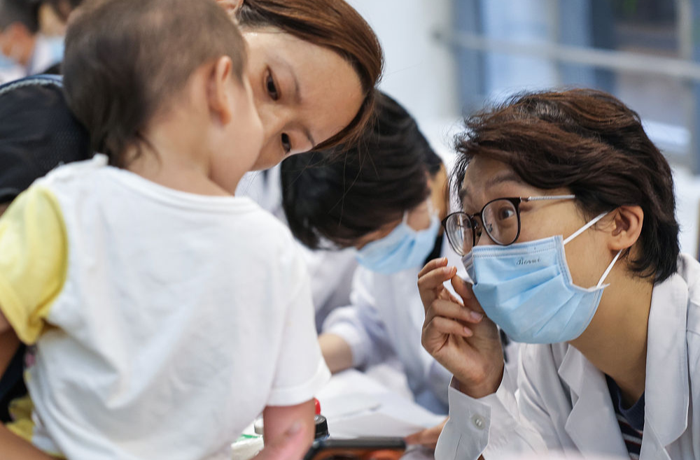 新药来了！检查结果认了！——2026年这些医疗新政将惠及你我