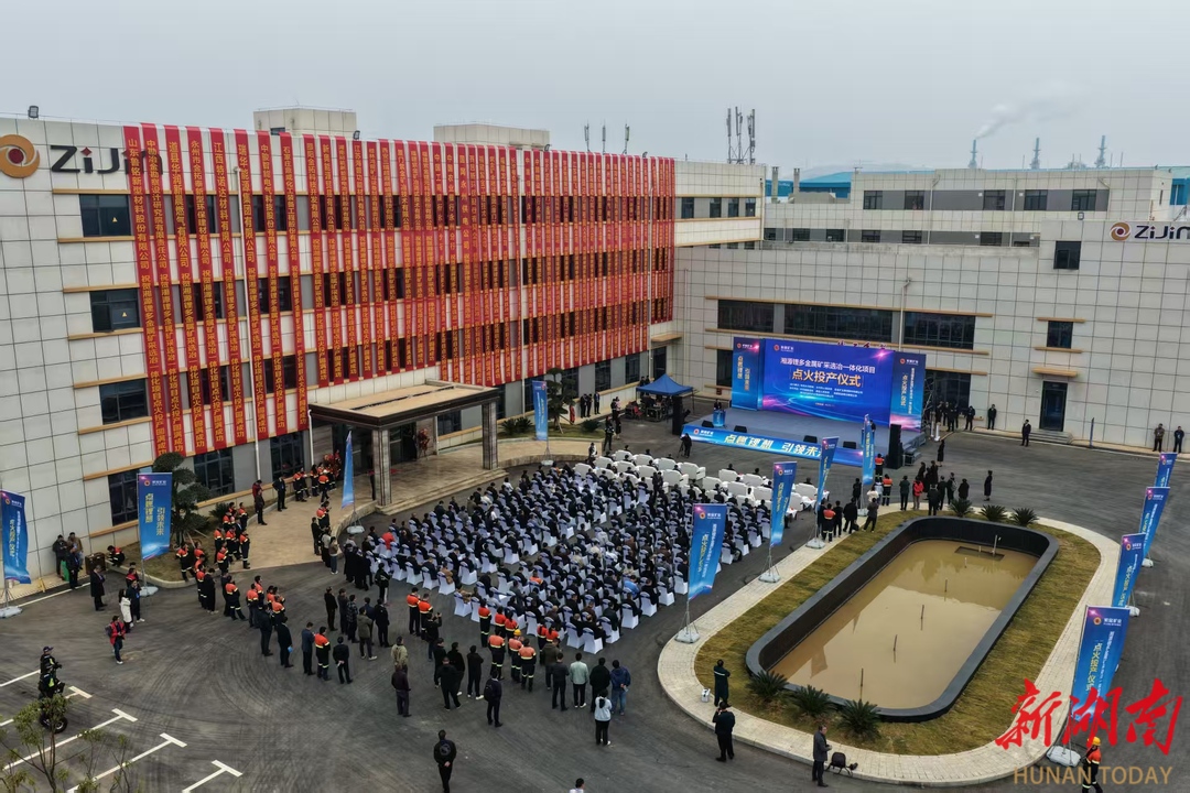 道县：扎实推进重点项目建设 夯实高质量发展底盘