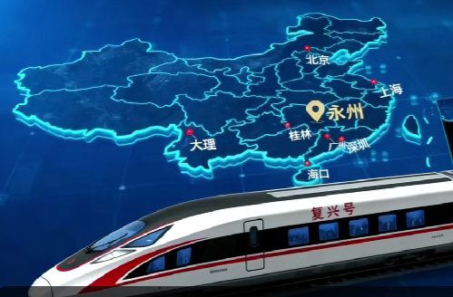 湘超冠军城邀您来！永州火车站“舜之爱”党员服务队为您保驾护航