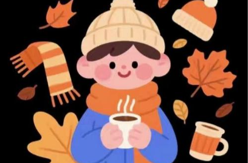 小寒时节 如何科学保暖护血管少生病