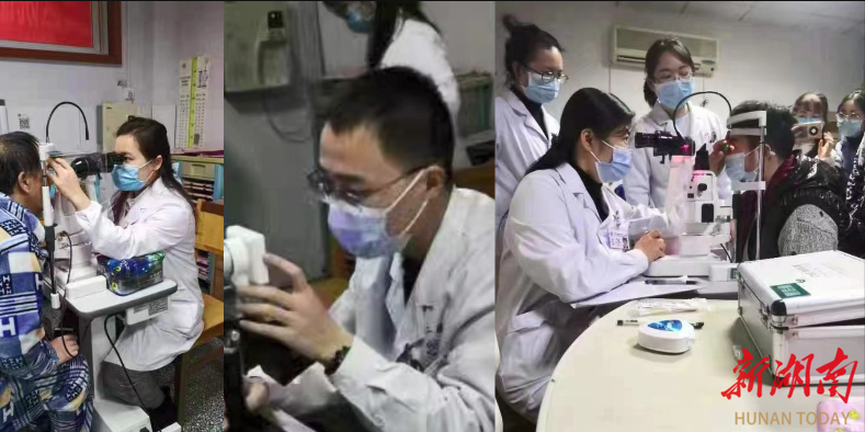 视频丨星星之火——记湖南眼底病专病联盟光明行动