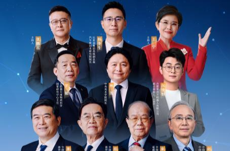 比亚迪再度亮相央视科晚，展示智能化新成果