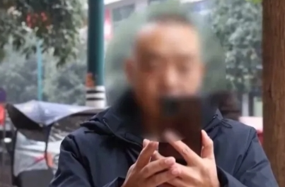 无需出门、三天拿驾照？男子“远程学习”几分钟被盗刷8000多元