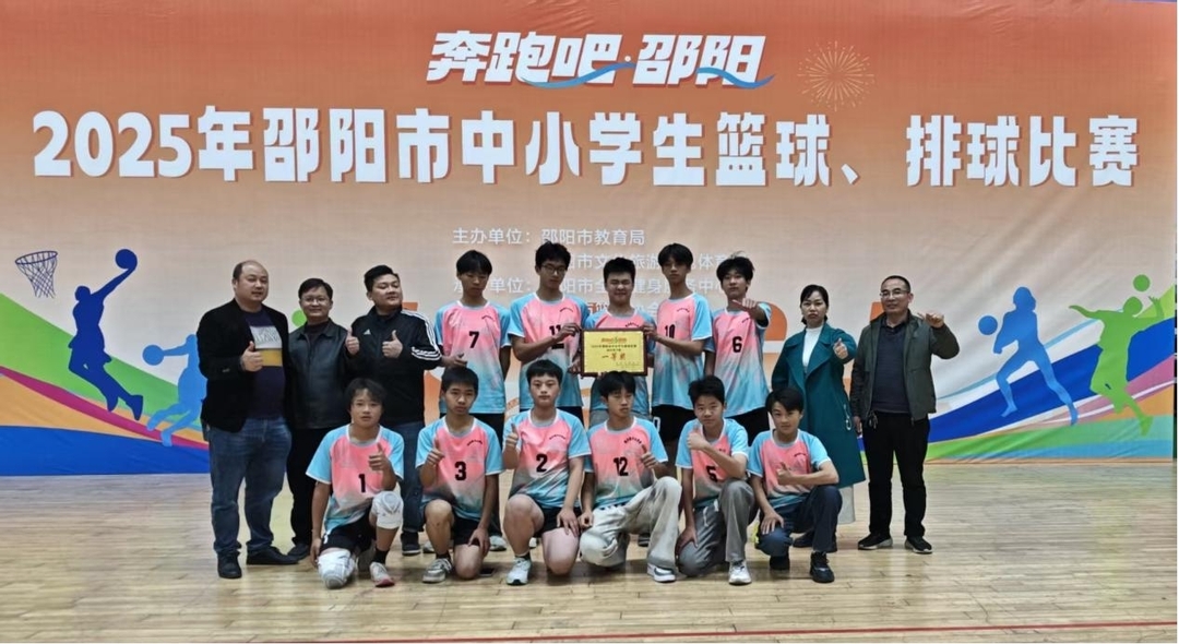 廿一载扎根山乡   跨界执教绽芳华 ——记隆回县鸭田九年义务制学校教师刘燕