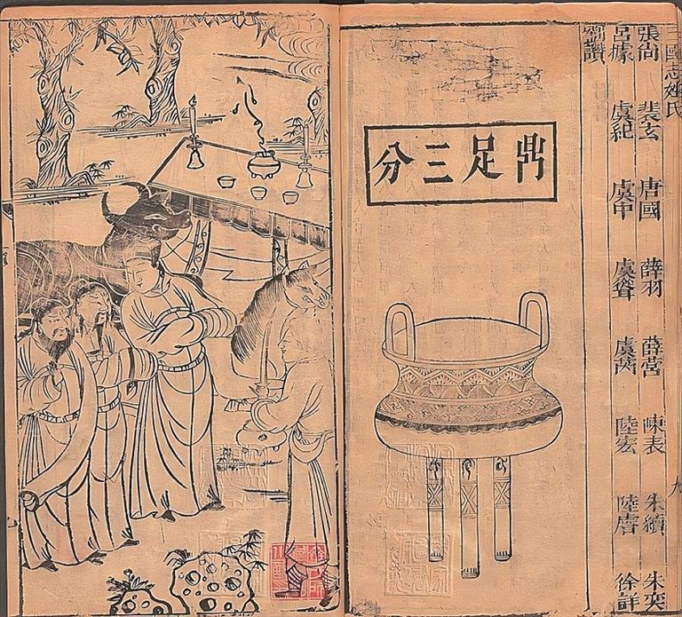 超16.1万部文献飞上“云端”，都可以免费线上阅览