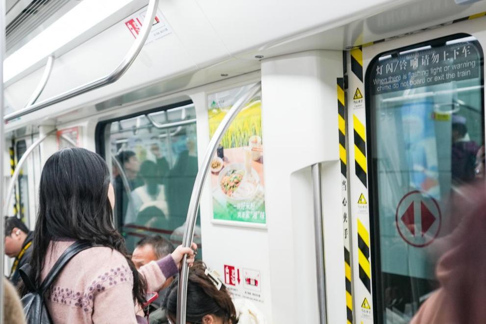 “湖南好粮油”专列温暖启程，星城地铁飘香“家里好味道”