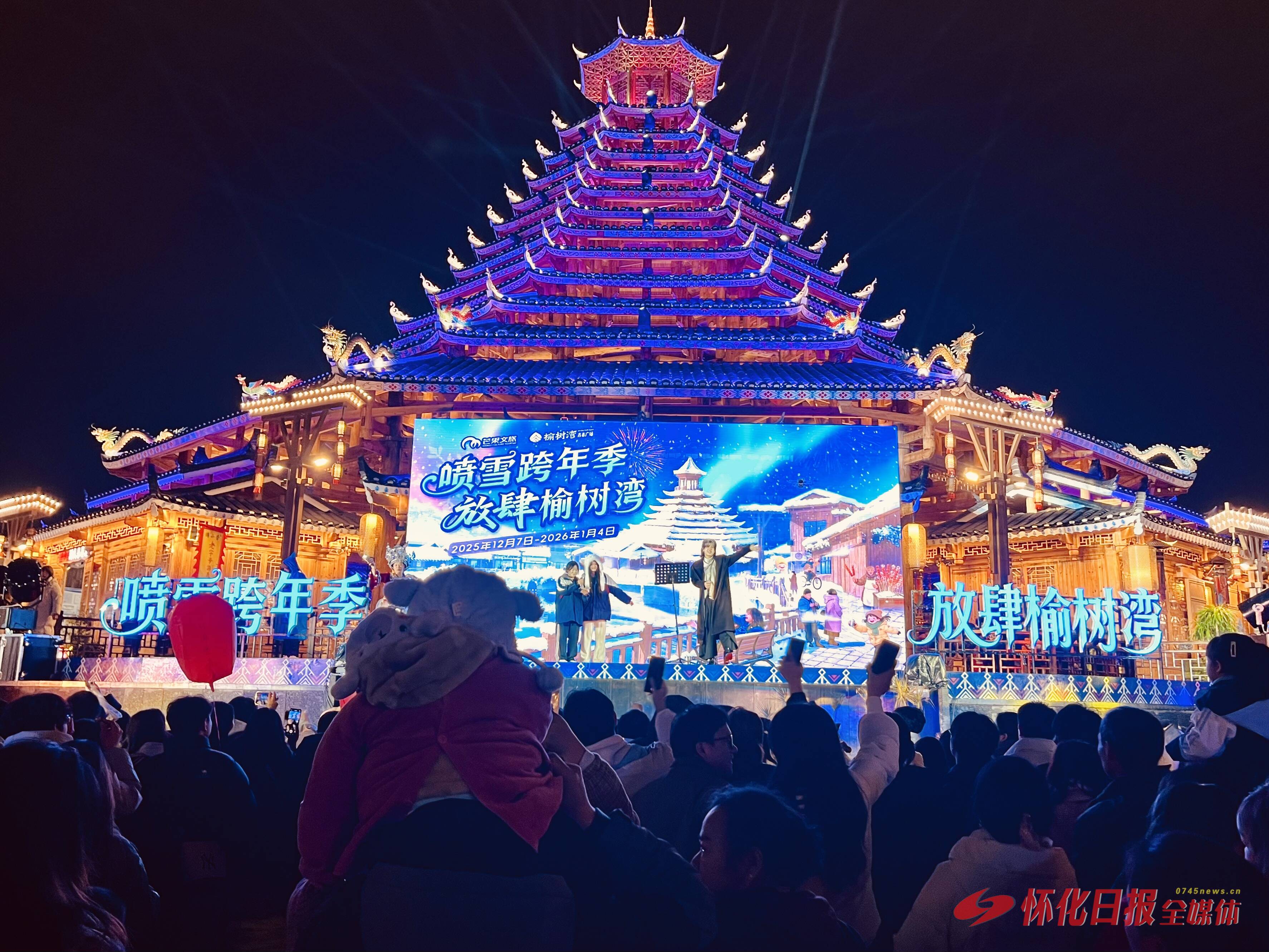 消费活动119场次，直接或间接拉动消费超9300万元 元旦假期全市消费市场活力满满