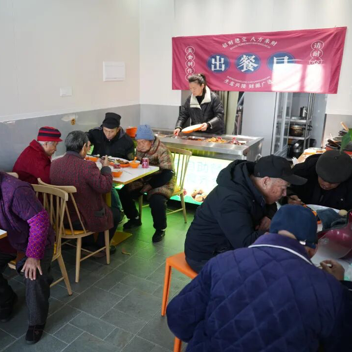不止是一顿饭！岳阳市云溪区这家老年食堂，撑起居家养老的“烟火幸福”