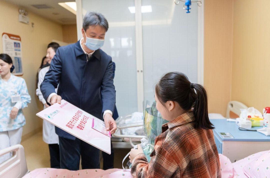 南华附二医院：分娩零自付，温暖一座城
