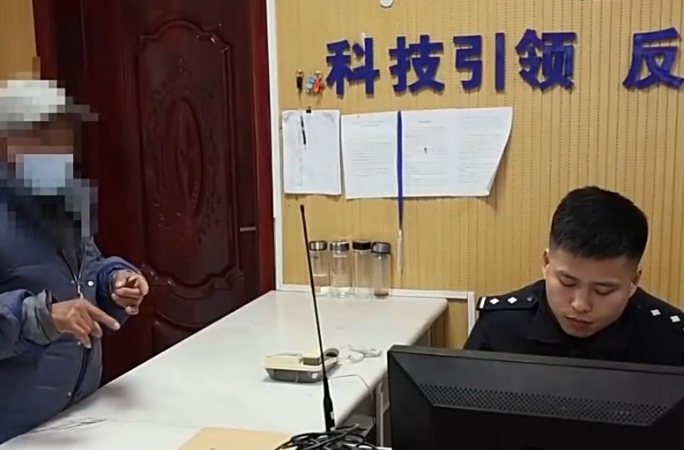 开发40多款App专盯中老年单身男性 特大网络交友诈骗团伙被一举“团灭”