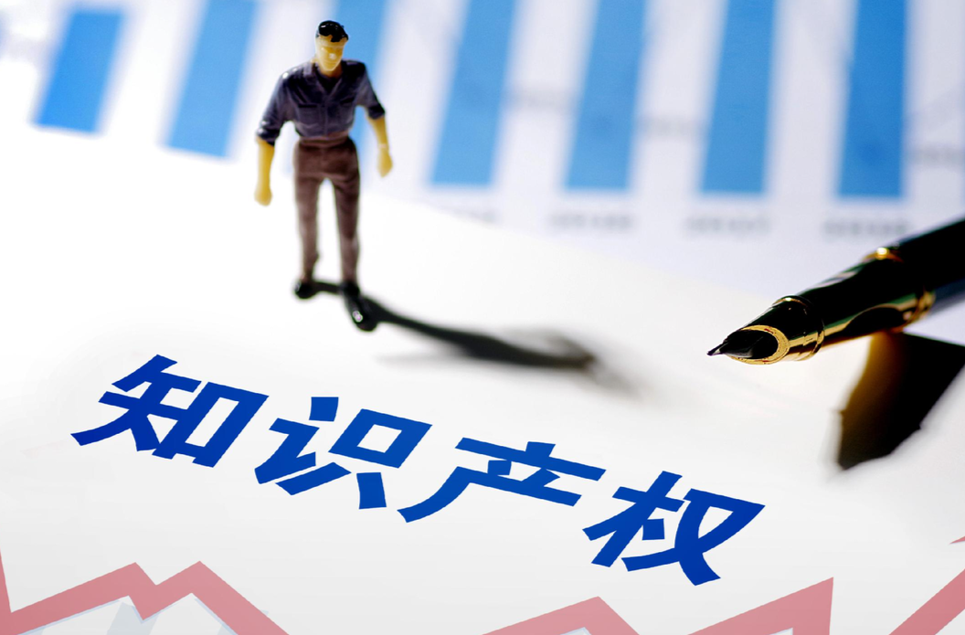 国家知识产权局：加大对“心机商标”治理