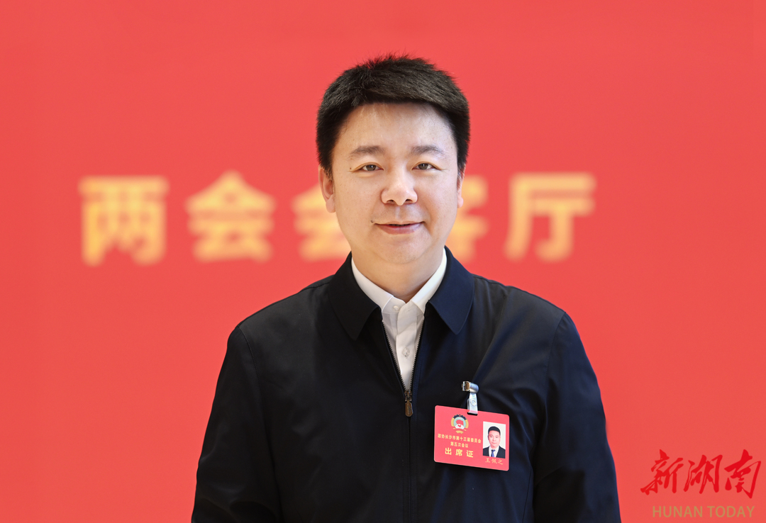 两会代表委员“高言值”⑬丨王佩之：抢占新茶饮产业价值创新高地