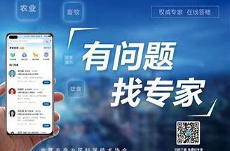 视力下降、眼睛干、畏光，可能是这里“堵”了！医生：滴眼药水也没用