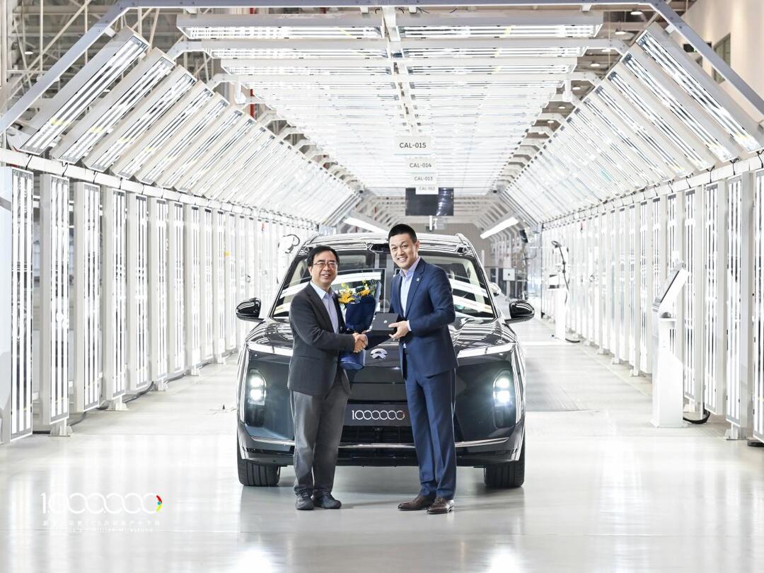 蔚来公司第100万台量产车下线，李斌：未来将保持每年40%-50%销量增长