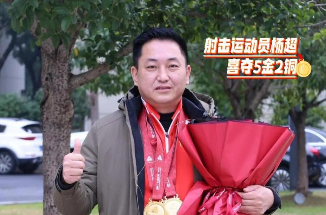 常德运动员斩获全国残运会11金4银5铜