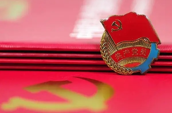 好评中国｜做担当作为的执笔人，走好新时代湖南赶考路