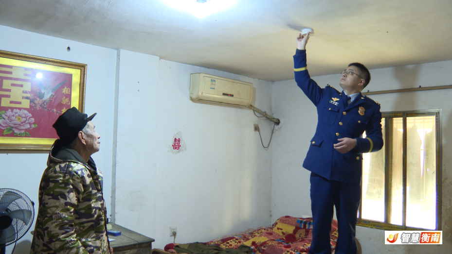 衡南：4000余个“电子哨兵”全天守护 “人防+技防”筑牢独居老人居家屏障