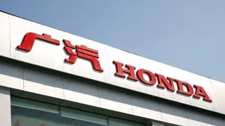 广本工厂停产延长，终端门店仍在大幅优惠卖车