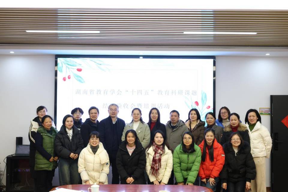 长沙市天华小学：精筑校园数学空间 深植应用意识新篇