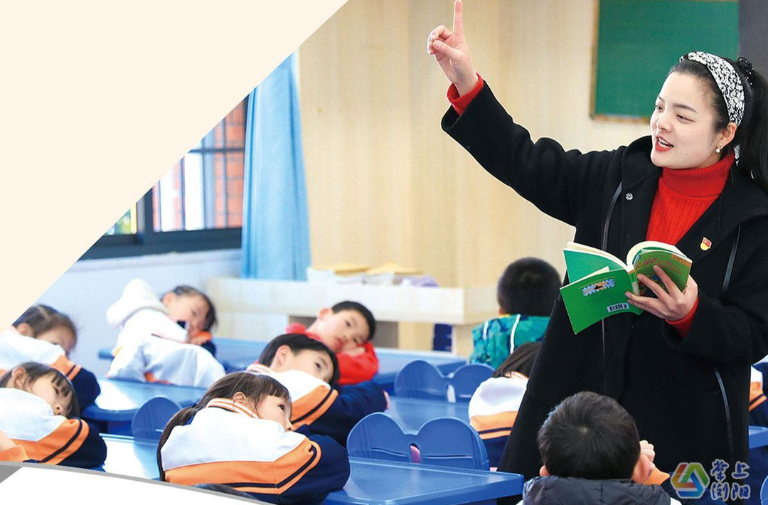 浏阳新屋岭小学有个超级爱阅读的“神仙班级”