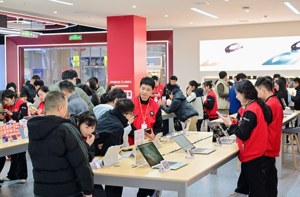 “新国补”落地首周！消费市场“焕新”