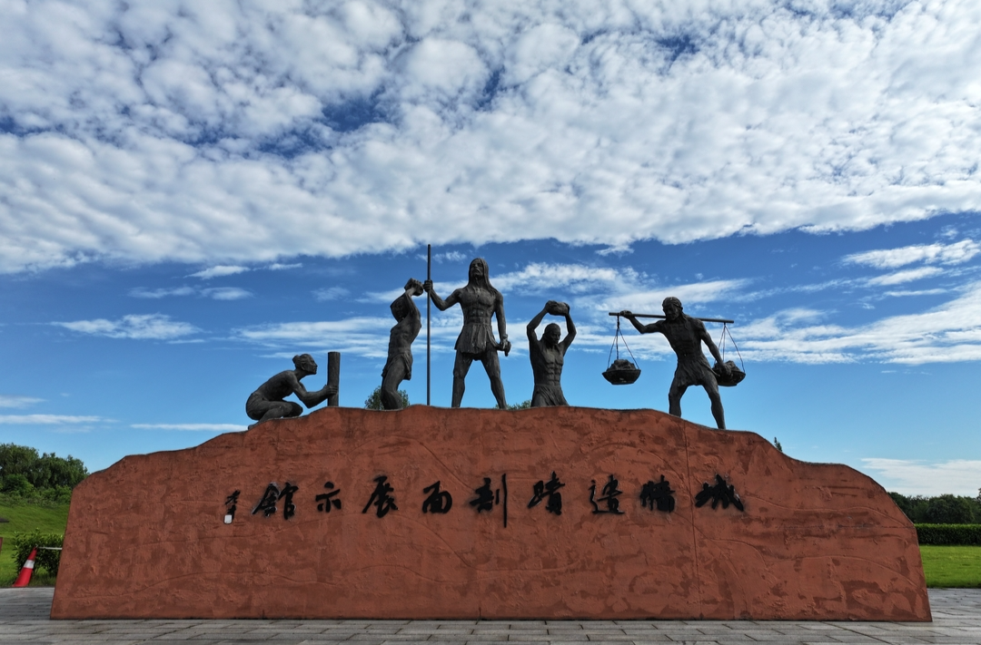 澧县城头山景区2025年农文旅融合发展亮点纷呈