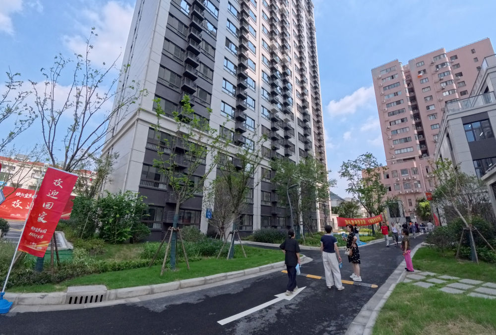 专家解读个人销售住房增值税调整