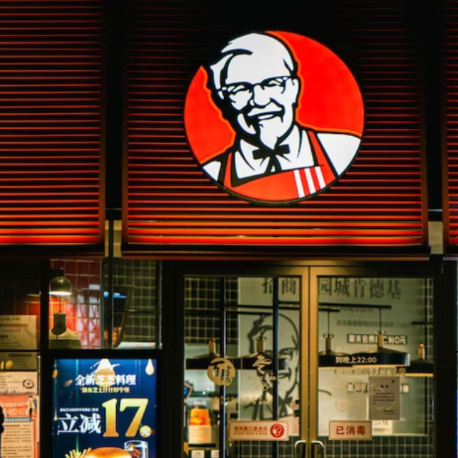 “湘工惠”牵手肯德基送出福利 湖南职工专属9.86折优惠暖心上线