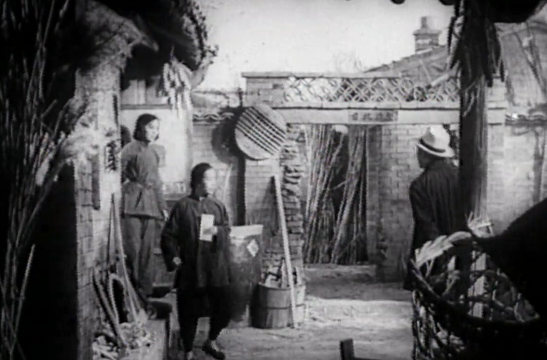 《新儿女英雄传》