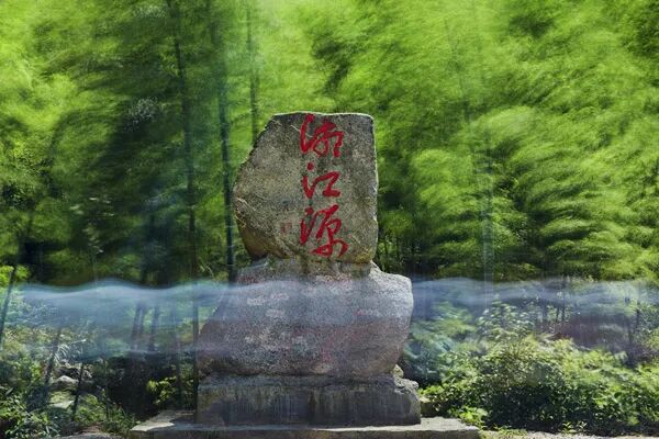 蓝山 湘江源 摄影 潘华.jpg