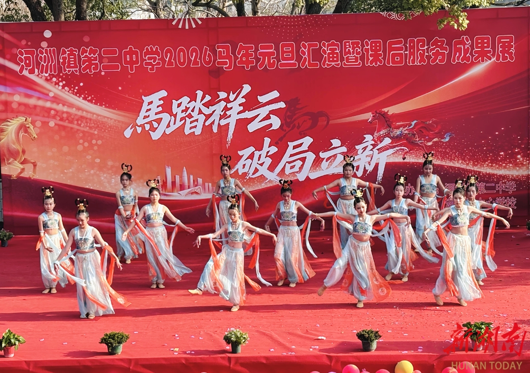 祁东县开展省级重点课题研究校际联动成果推广活动