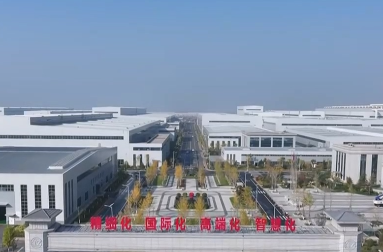 【新思想引领新征程】传统产业向“新”发展 焕发新活力