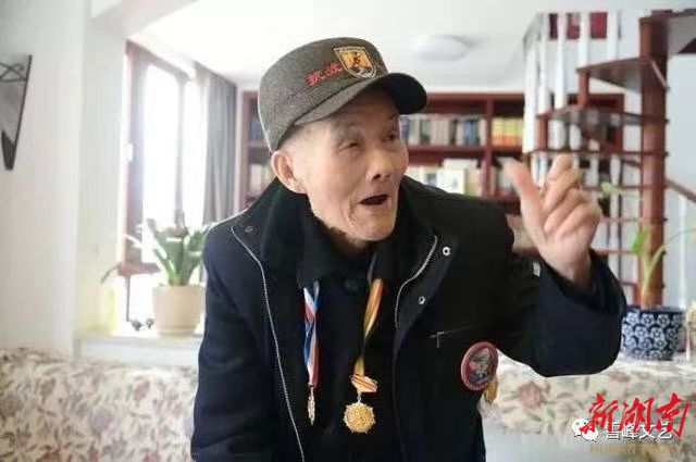 《烽火征程：父亲的抗战记忆》上线——张家界市武陵源区抗战老兵覃湘的热血岁月重现笔端