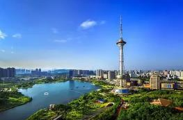 株洲市召开足球篮球运动发展座谈会 让体育运动更好服务市民赋能城市