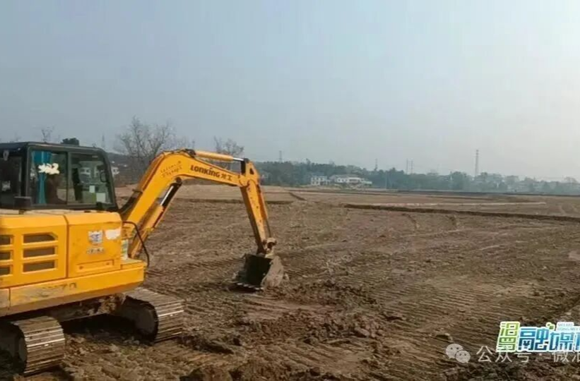 告别“巴掌田”，神鼎山镇5800亩耕地提质