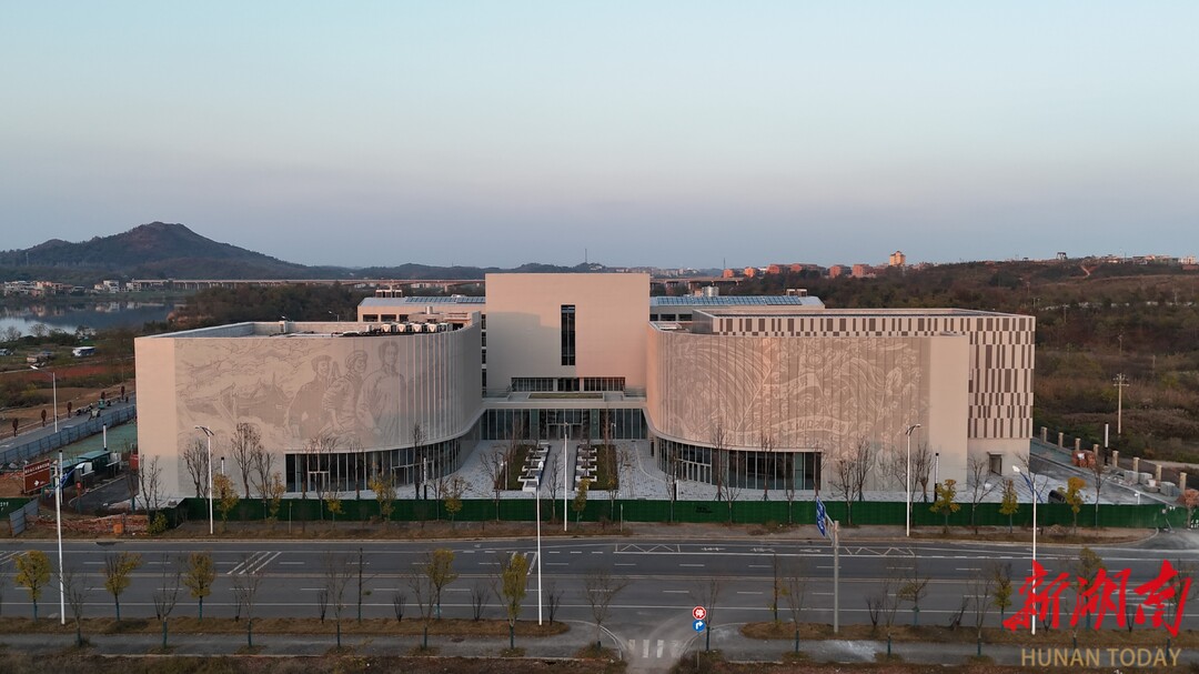 衡阳常宁市水口山工人运动纪念馆配套项目正式启用