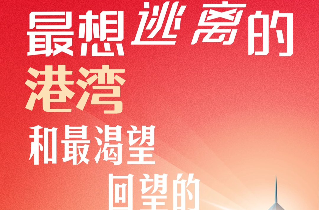 海报②丨你好，关心少年的你——“少年心事”视频号上线