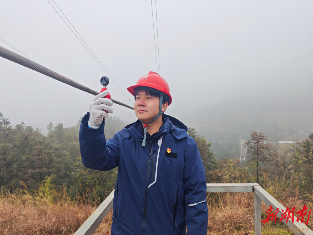 国网永州供电公司开展防冻融冰应急演练