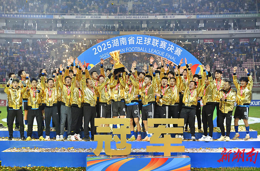 广汽埃安将向永州队赠车，总价值约200万元